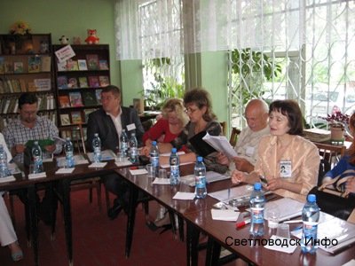 У Світловодську обговорювали реформу У Світловодську обговорювали реформу