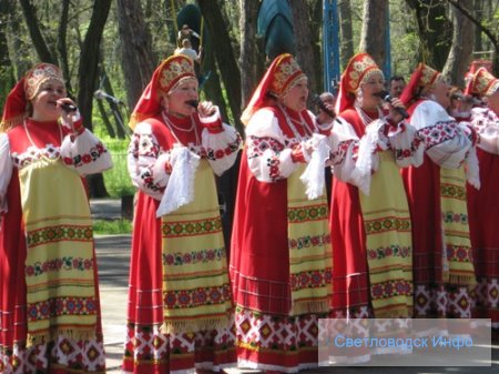 Першотравень у Світловодську