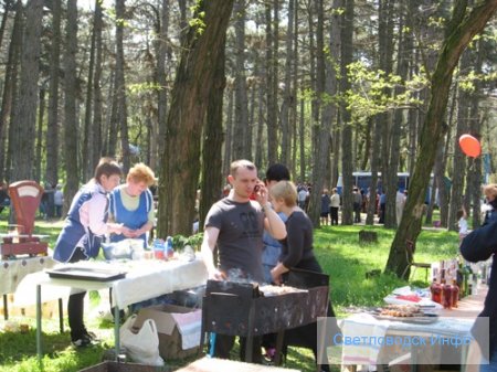 Першотравень у Світловодську Першотравень у Світловодську