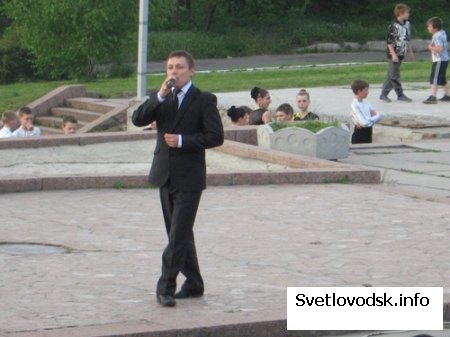 Першотравень у Світловодську. Продовження