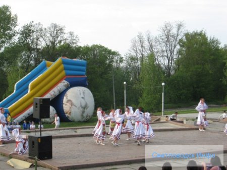 Першотравень у Світловодську. Продовження