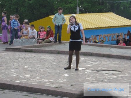 Першотравень у Світловодську. Продовження