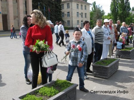 9 Травня в Світловодську