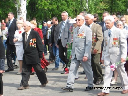 9 Травня в Світловодську