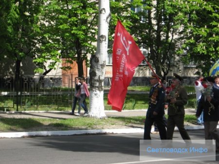 9 Травня в Світловодську