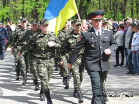 9 Травня в Світловодську