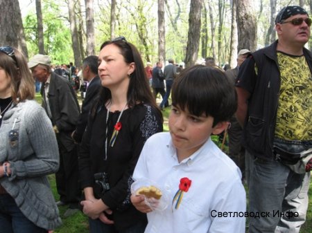 9 Травня в Світловодську