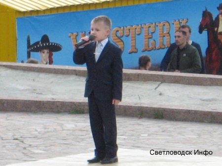 9 Травня в Світловодську (продовження у фото)