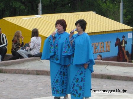 9 Травня в Світловодську (продовження у фото)