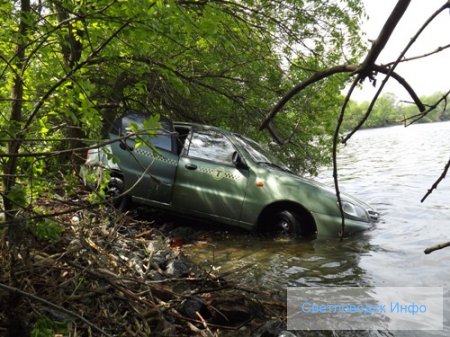 Рятувальники допомогли ліквідувати наслідки ДТП на Ревівіській дамбі