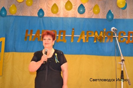 «Народ і армія – єдині!»