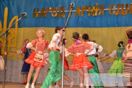 «Народ і армія – єдині!»