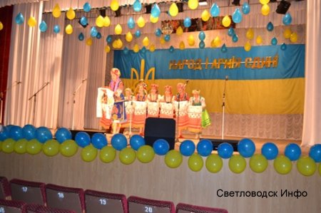 «Народ і армія – єдині!»