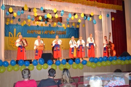 «Народ і армія – єдині!»