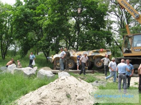 Бронетранспортер у Світловодську