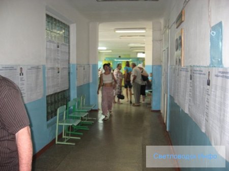 Вибори розпочалися