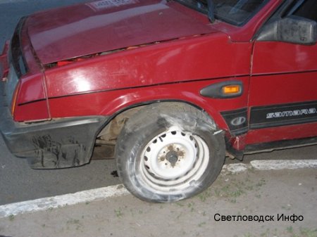 ДТП обійшлось без жертв