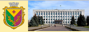 Світловодськ виявився бастіоном непублічності