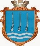 Веселимось, граємо, літечко вітаємо! Веселимось, граємо, літечко вітаємо!