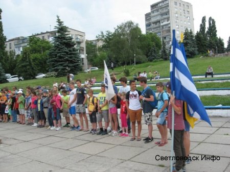 У Світловодську свято яхтсменів