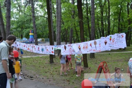 Свято морозива в Світловодську