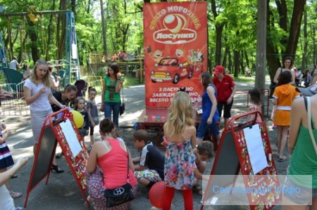 Свято морозива в Світловодську