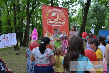 Свято морозива в Світловодську