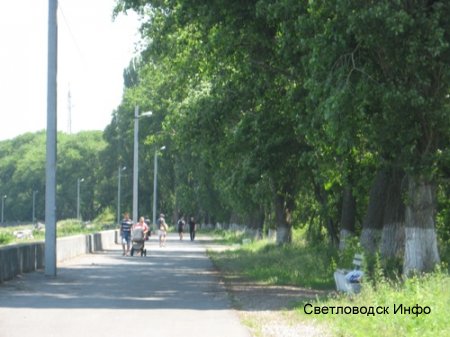 Прогулянка  набережною