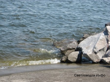 Прогулянка  набережною