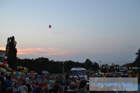 Світловодську – 60!