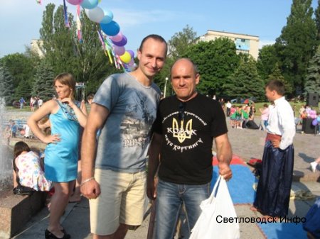 Світловодську – 60!