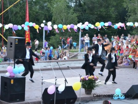 Світловодську – 60!