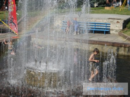 Світловодську – 60!