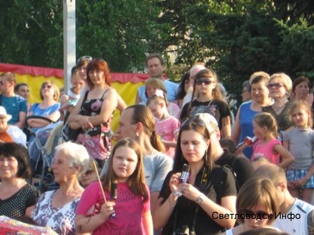 Світловодську – 60!