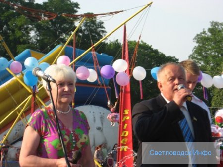 Світловодську – 60!