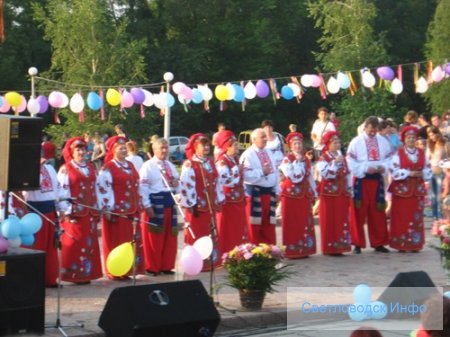 Світловодську – 60!