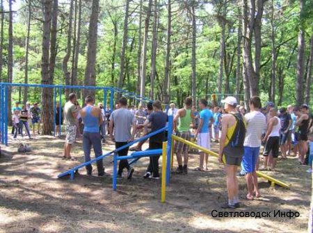 У Світловодську з`явився ще один спортивний майданчик У Світловодську з`явився ще один спортивний майданчик