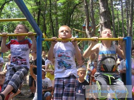 У Світловодську з`явився ще один спортивний майданчик У Світловодську з`явився ще один спортивний майданчик