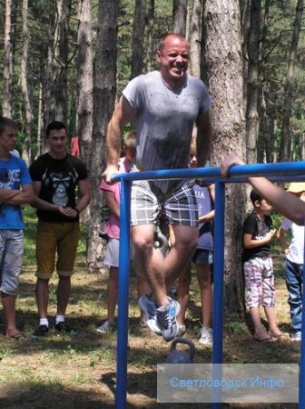 У Світловодську з`явився ще один спортивний майданчик У Світловодську з`явився ще один спортивний майданчик