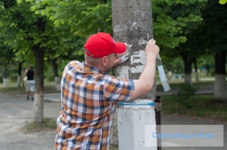 Вулиці звільнили від агітаційної діяльності