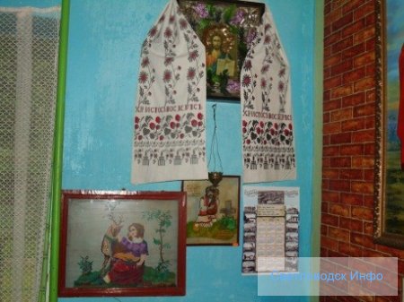 Пам’яті народної хранитель Пам’яті народної хранитель