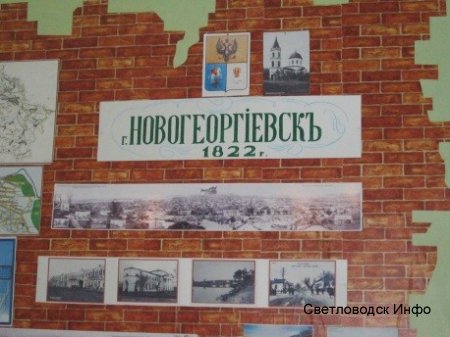 Пам’яті народної хранитель Пам’яті народної хранитель