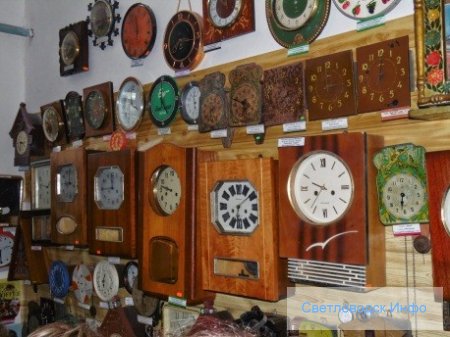 Пам’яті народної хранитель Пам’яті народної хранитель
