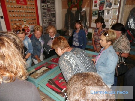 Пам’яті народної хранитель Пам’яті народної хранитель