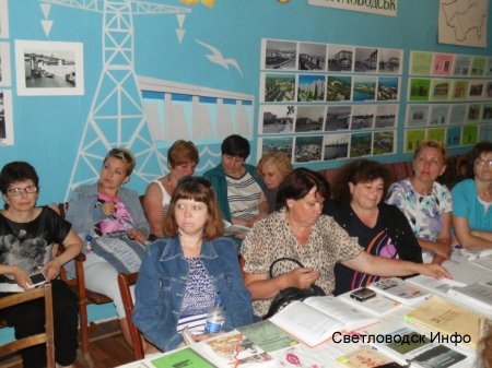 Пам’яті народної хранитель Пам’яті народної хранитель