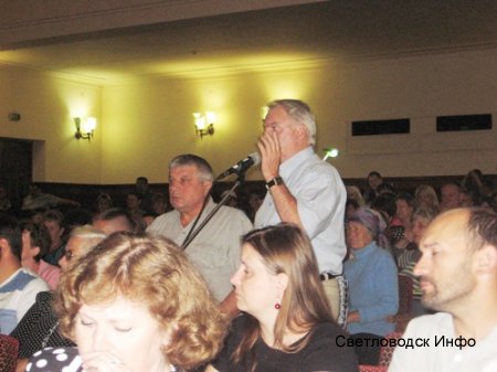 Сесія міськради під знаком скандалу