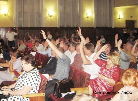 Сесія міськради під знаком скандалу Сесія міськради під знаком скандалу