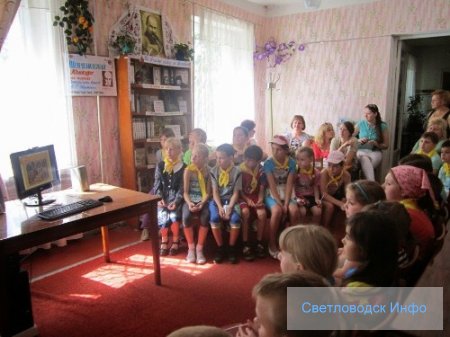 Веселимось, граємо, літечко вітаємо! Веселимось, граємо, літечко вітаємо!