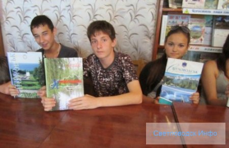 Веселимось, граємо, літечко вітаємо! Веселимось, граємо, літечко вітаємо!