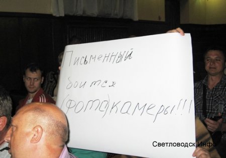 Сесія міськради виділила гроші на армію та задовільнила подання прокурора